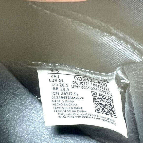 Nike Air Jordan 5 Retro Blue Bird Women's Size 9.5 EU 41 DD9336-400 EUC with Box - Picture 12 of 13